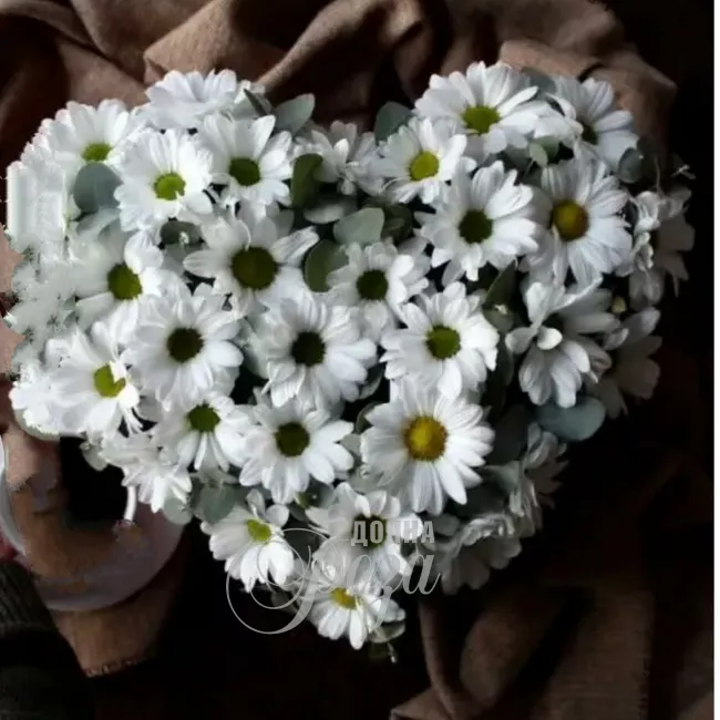 Композиция &laquo;Ромашковое признание&raquo;