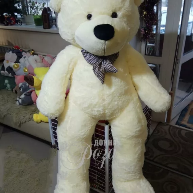 Мягкая игрушка &laquo;Медведь белый&raquo;