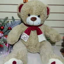 Мягкая игрушка &laquo;Медведь с бантом&raquo; от интернет-магазина «Донна Роза» в Кемерово