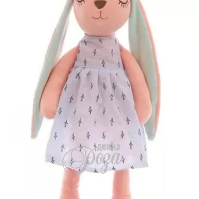 Мягкая игрушка &laquo;Зайка&raquo;