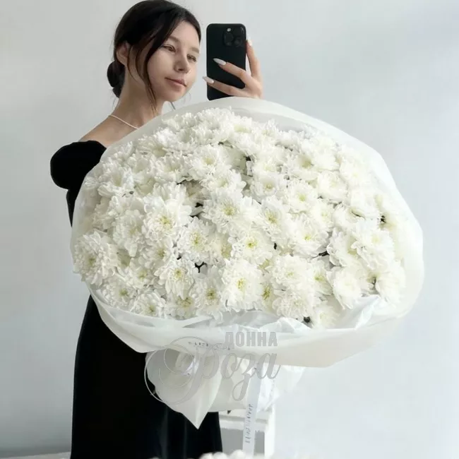 Хризантема кустовая &laquo;Алтай&raquo; 4