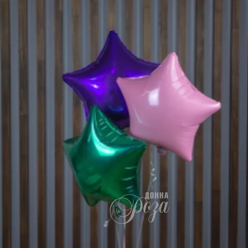 Набор шаров гелиевых фольгированных 3 шт