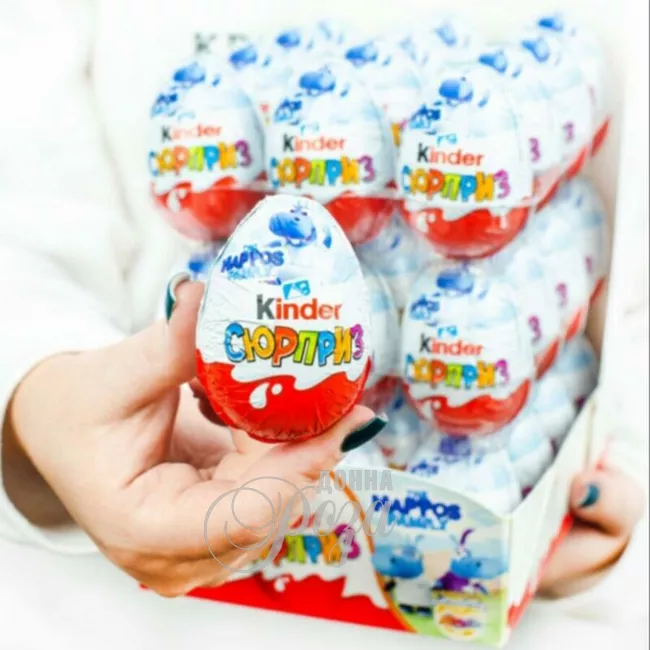 Набор шоколадных яиц Киндер сюрприз 1
