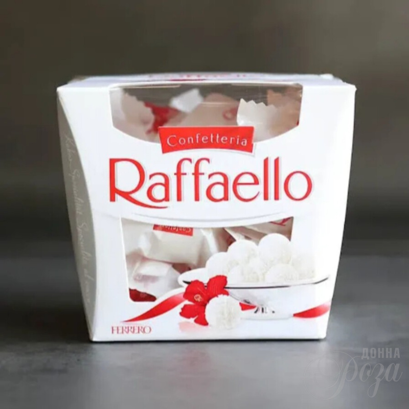 Конфеты Рафаэлло 125 гр