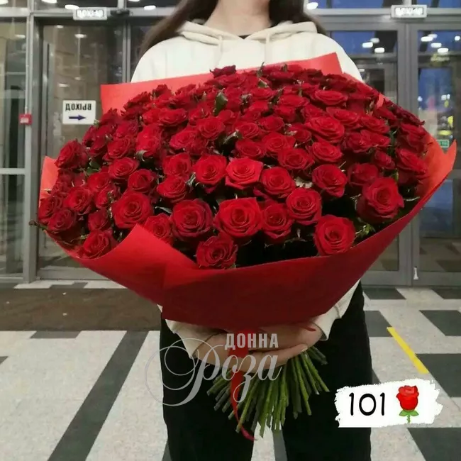 Охапка из 101 розы