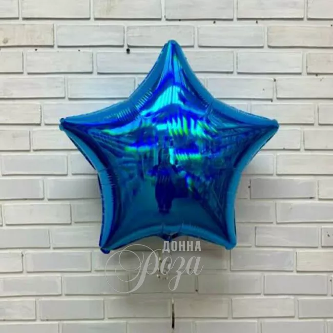 Шар фольгированный Звезда 1