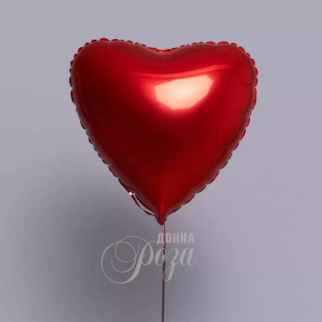Шар сердце фольгированный 1 штука