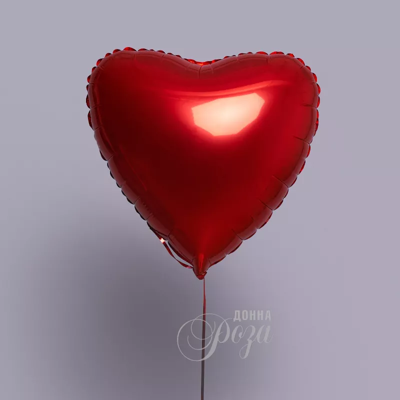Шар сердце фольгированный 1 штука