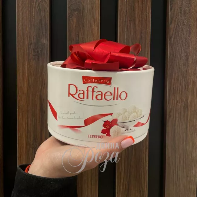 Конфеты Raffaello