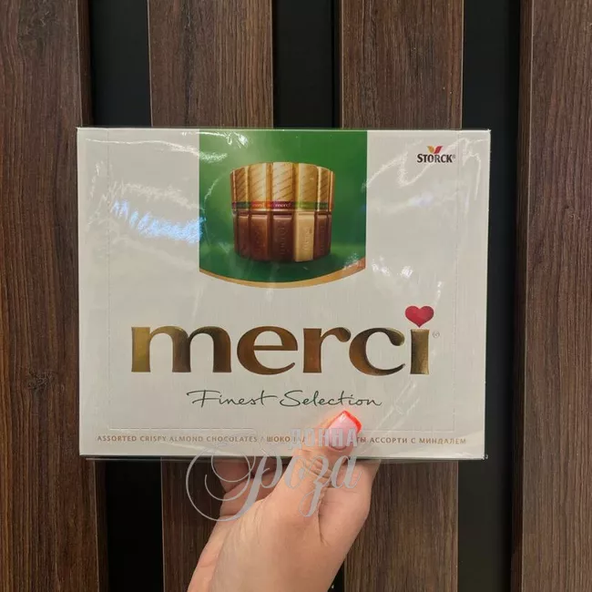 Конфеты Merci