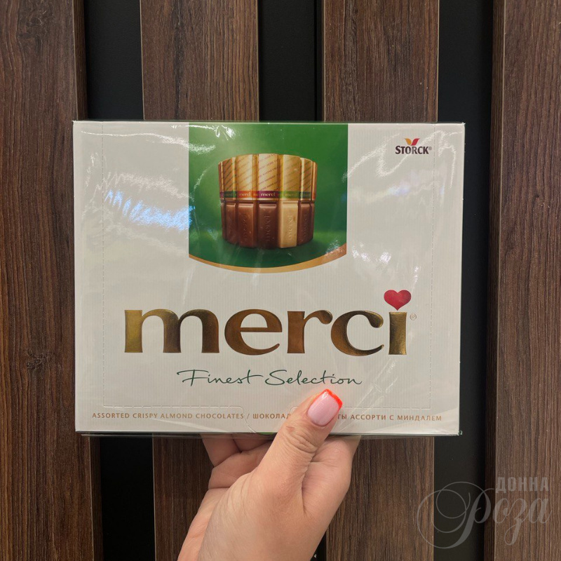 Конфеты Merci